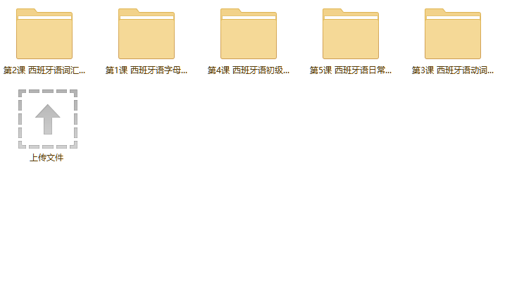 TIM截图20180122224019.png