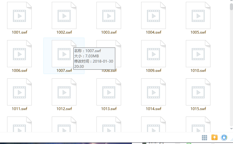 TIM截图20180130203159.png