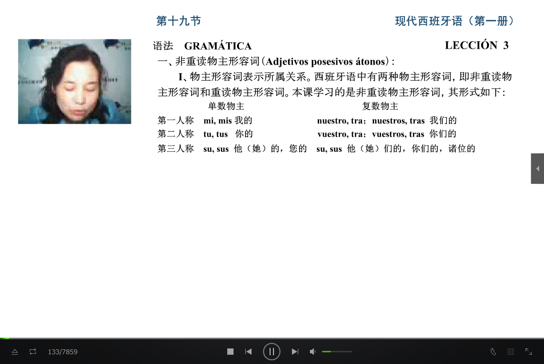 TIM截图20180130204433.png