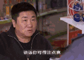 Wa0v-fypnsip6828175.gif
