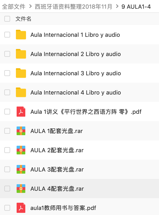 图片 6.png