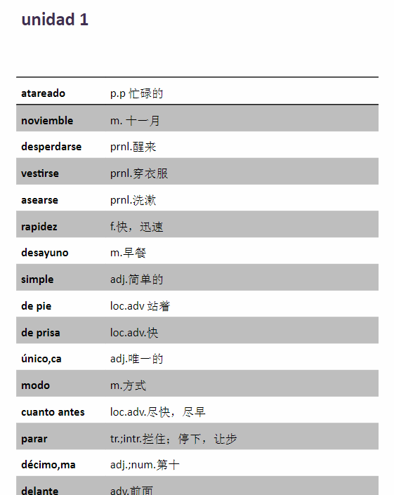 QQ截图20190620161225.png