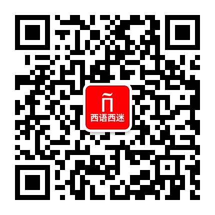 微信图片_20191223114917.jpg