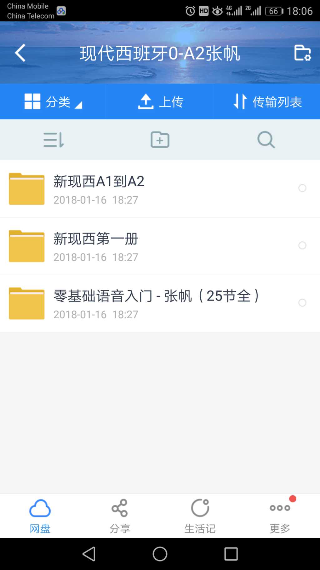180737v07377xl3l6m7x0h.png