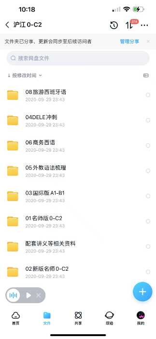 微信图片_20220417101946.jpg